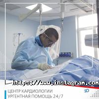 Приватні клініки Клініка Святої Катерини фото