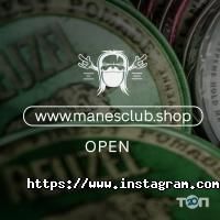 відгуки про Mane`s Club Barbershop фото