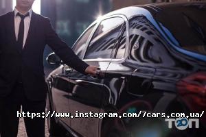 Прокат автомобілів SevenCars фото