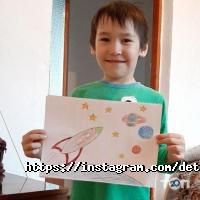 Айналайын фото