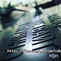 Автосервіси, СТО Cube3 фото