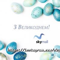 Sky Mall, торгово-развлекательный центр фото
