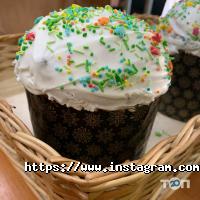 відгуки про Міда фото