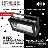 Audio Max отзывы фото