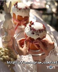 Супермаркети, продуктові магазини Selecto fresh market фото