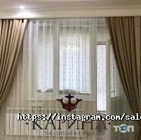 Карина отзывы фото