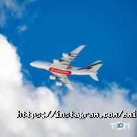 Emirates, авіакомпанія фото