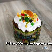 відгуки про Вагнес фото