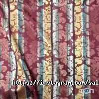 відгуки про Ательє на Госпітальна фото