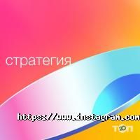 Eto Production Вінниця фото