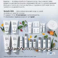 відгуки про Гербалайф фото