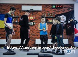 відгуки про Theodoros фото