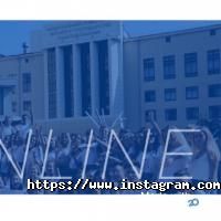 Вищі навчальні заклади Національний університет міського господарства фото