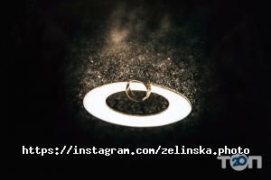 відгуки про Фотограф Юлія Зелінська фото