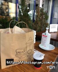 отзывы о Aroma espresso bar фото