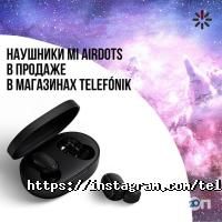 Магазины и ремонт мобильных телефонов Telefonik фото