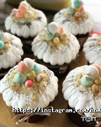 Пундик відгуки фото