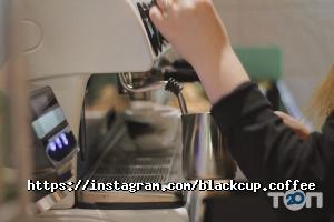 Black Cup відгуки фото