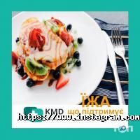 Медична Допомога Київ фото