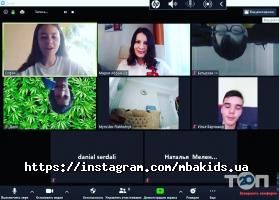 Mba Kids Київ фото