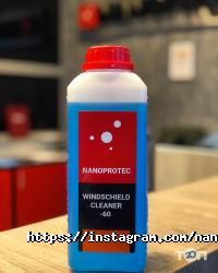 Нанопротек, автосервіс повного циклу фото