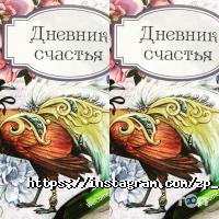 відгуки про Ключ фото