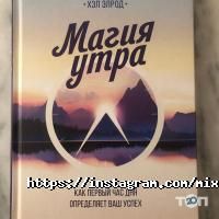 mixbuket.astana отзывы фото