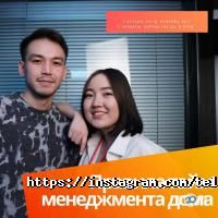 Курсы иностранных языков Telc фото