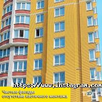 SunCity Одеса фото