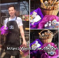 Карусель Днепр фото