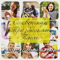 Стоматологии Европейский центр детской стоматологии на площа Рынок фото