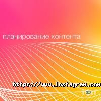 Рекламні, видавничі, інформаційні послуги Eto Production фото