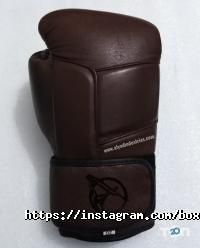 відгуки про Boxing Store фото