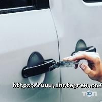 Full-service Харьков фото