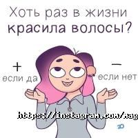 отзывы о Magic shop фото