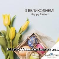 Bartolomeo Днепр фото