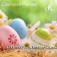 Учебный центр Ирины Клапша фото