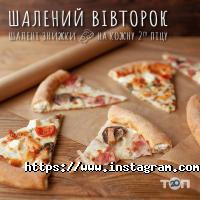 Domino`s Pizza, мережа піцерій фото