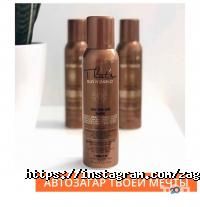 Ergoline Днепр фото