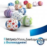 Страхование PZU Украина фото