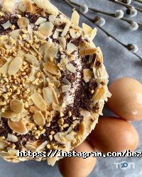 Без дверей Київ фото