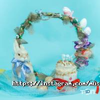 Музичні, художні школи Musical kids фото