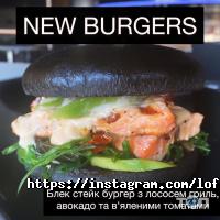Рестораны The Loft Gastropub фото