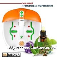 Us-medica, магазин масажного і медичного обладнання фото