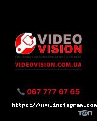 VideoVision Хмельницький фото