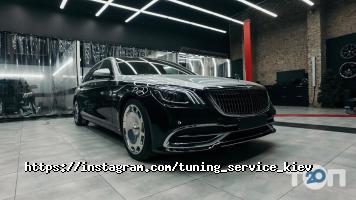 Автосервисы, СТО Tuning & Service фото