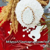 Кав'ярні та кондитерські Coffee in the MISTO фото