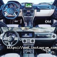 Блиск, мийка фото