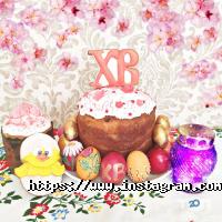 Весільний координатор AngeliNa Вінниця фото