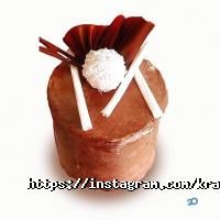 Красный маг Харьков фото